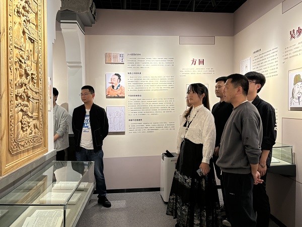 參觀(guān)三示館和家風(fēng)館.jpg